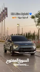  18 كيا نيرو هايبرد - إضافات كاملة - فحص نخب(طلاء الشركة الأصلي)-عداد قليل -و بسعر مميز