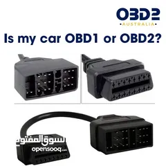  1 مطلوب توصيله تحويل من OBD1 الىOBD2