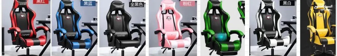  2 كراسي جيمنج بس