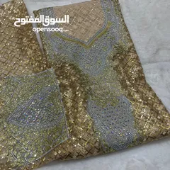  28 مخاوير جميلة