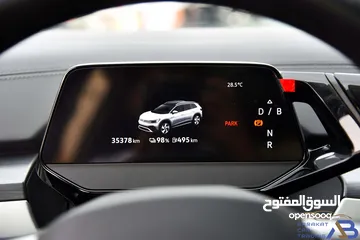  15 فولكس فاجن ID.6 كروز بيور بلس كهربائية بالكامل 2022 Volkswagen ID.6 Crozz Pure + SUV EV