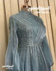  4 شركة الأكابر