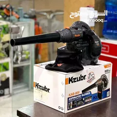  1 بلور هواء صناعي سحب ودفع كازبر