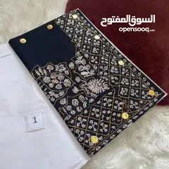  13 مصار نص تورمه كشميري خياطة يد ب15ريال