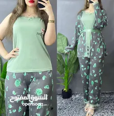  2 تراك نساني