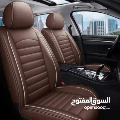  4 بكج السيارة المميز – 5 مقاعد فقط