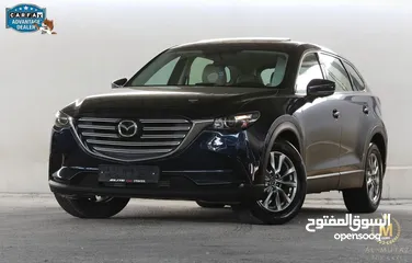  5 Mazda cx9 بحاله الوكاله فحص كامل