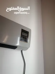 3 البرداي للبيع