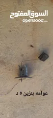  6 قطع سوزوكي بالينو موديل 1997