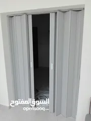 1 ابواب اكورديون واباجورات