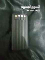  2 باور بانك جديد
