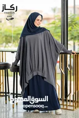  6 ادناء شرعي 3 قطع