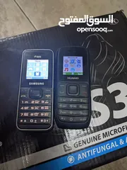 2 normal phones
