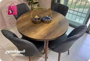  12 دللي منزلك بطاولة سفرة دائرية أنيقة   مثالية للمساحات مع 4 كراسي  بتصميمها التركي الأصيل