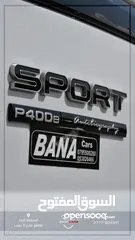  8 2020 Range Rover Sport Autobiography