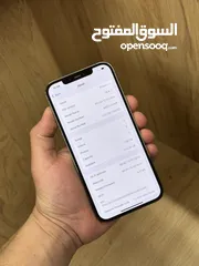  4 iPhone 12 Pro Max 256