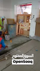  22 Tiles work and wall plaster