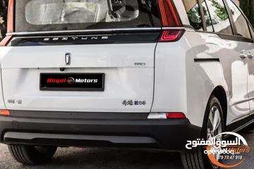  4 Bestune E05 pro 2023 عداد صفر
