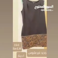  10 Different Brands Dresses