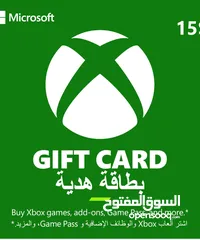  1 xbox gift card