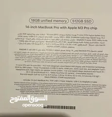  3 Macbook m3 pro 14 inch نسخة شرق اوسط ضمان سنه علبة متبرشمة