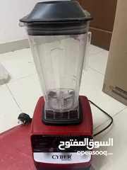  1 Juice blender