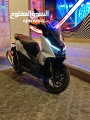  1 سكوتر RT1 من CYCLONE