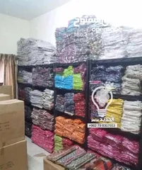  11 ارفف بلاستيك لتجهيز المحلات