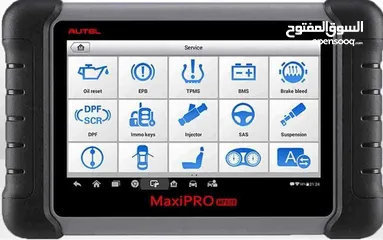  7 CAR COMPUTER TEST AT YOUR LOCATION -IF YOU BUY ANY USE CAR CONTACT US. (ANYWARE IN JED)