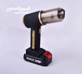  3 أقوى مكنسة شحن لاسلكية  شفط / دفع   مكنسة تلزم البيوت والسيارات