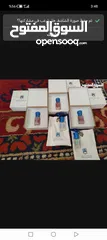  2 مسكات عبد الصمد القرشي وعطر يارا