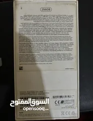  4 ايفون xs max 256GB