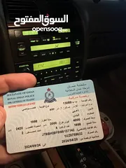  14 لكزس ls400 للبيع