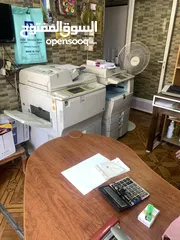  23 اغراض مكتبه كامله للبيع باسعار مغرية