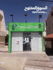  11 ستائر زيبرا تركي تفصيل حسب المقاس