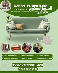  2 Sofa upholstery and customization of sofa and curtains  Get luxury in your budget