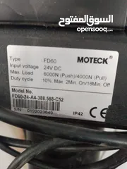  6 جكات سرير طبي قوة 6000نيوتن