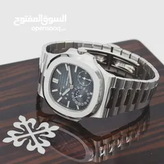  4 Eid offer man watch