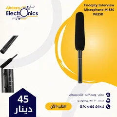  1 Frioojity Interview Microphone M-880