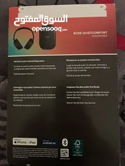  2 سماعات بوز BOSE QUIETCOMFORT HEADPHONES New جديد