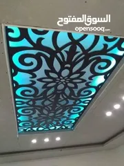  11 كهرباء وأحدث الديكورات المنزليه حبس بورد وتركيب بدل الخشب والرخام