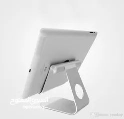  7 FOLDING PIVOT ALUMINUM IPAD STAND ستاند آيباد معدني انيق 