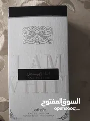  1 عطر انا الأبيض