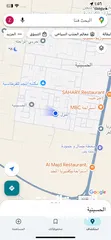  2 بيتين للبيع الحسينيه معان