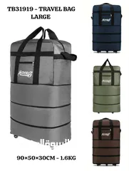 1 شنطة بعجلات كبيرة مقاس  حقيبة قابلة للتوسيع والطي حقيبة سهلة الحمل الوصف:  شنطة سفر قابلة للطي، مصنو