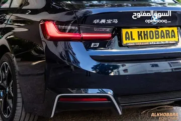  5 Bmw i3 e-drive 40L Ev M kit 2024 ( night)  كفالة 3 سنوات او 50,000 كم