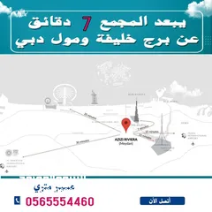  3 امتلك شقتك بافخم مكان ب دبي بقسط شهري 4000 درهم