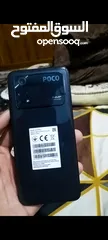  3 POCO M4 PRO