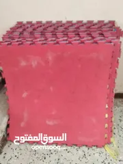  3 باسط تمرين