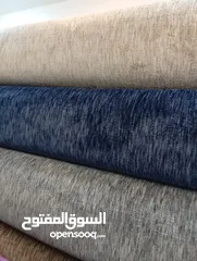  15 باركيه bvcبالاضافه الى سجاد وموكيت
